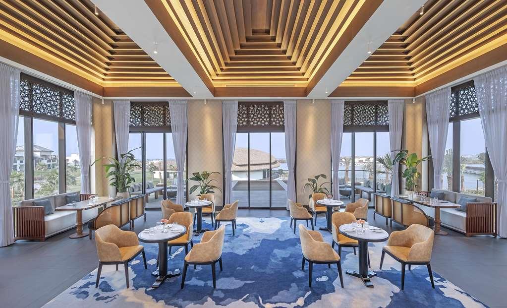 Anantara Mina Al Arab Resort Ras al-Khaimah Restoran foto
